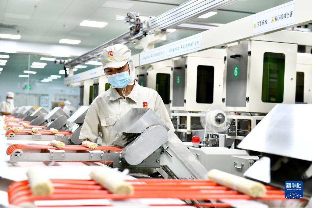 fun游戏平台账号注册